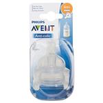 Avent Anti-Colic Fast Flow Teats 2 Pack