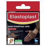Elastoplast 36002 Sport Rigid Strapping Tape 25mm x 10m Tan