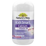 Nature's Way Kids Smart Calcium + Vitamin D 50 Chewable Capsules