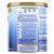 Aptamil Gold+ 2 Follow On Formula 6 - 12 Months 900g