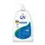 Ego QV Gentle Wash 1.25kg Exclusive Size