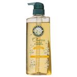 Herbal Essences Classics Normal Shampoo 490ml