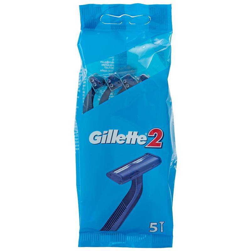 Buy Gillette 2 Dispoable Razor 5 Pack Online at Chemist Warehouse®