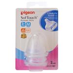 Pigeon SofTouch Peristaltic Plus Teat M 2 Pack