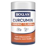 Bioglan Curcumin Turmeric 60 Tablets