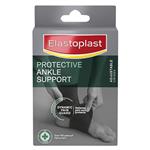 Elastoplast Protective Ankle Support 1 Pack