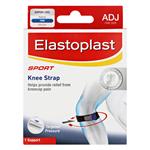 E-Sport Knee Strap