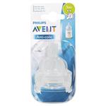 Avent Anti-Colic Slow Flow Teats 2 Pack