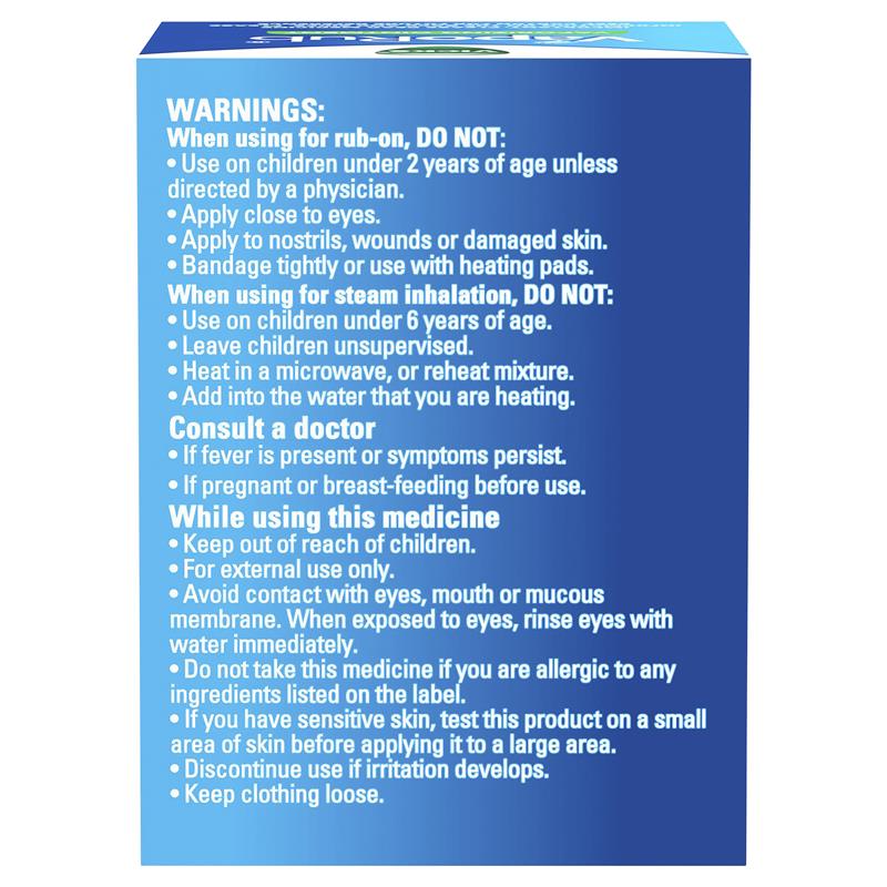 Buy Vicks Vaporub Vapourising Ointment Jar 100g Online at Chemist