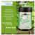 Vital Organic Greens Powder 200g Exclusive Size