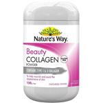 Nature's Way Beauty Collagen Powder 120g