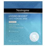 Neutrogena Hydro Boost Hydrogel Mask 30g