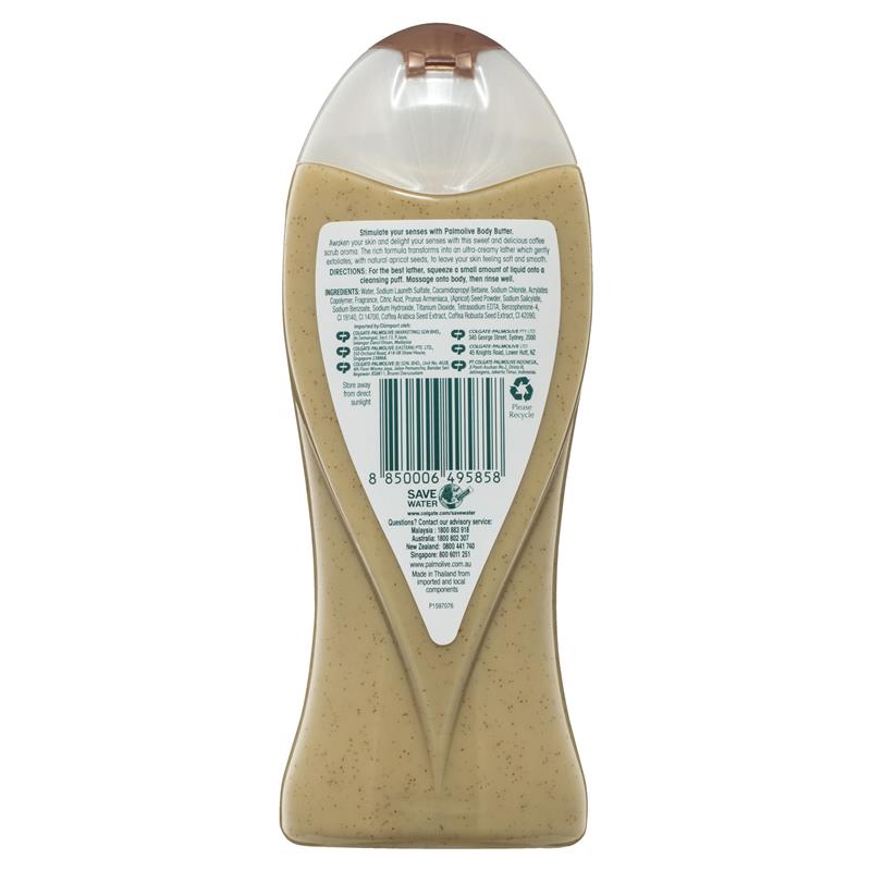 Buy Palmolive Body Butter Coffee Scrub exfoliating Body Wash 400mL