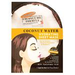 Palmer's Coconut Oil Hydrating Facial Sheet Mask 20ml