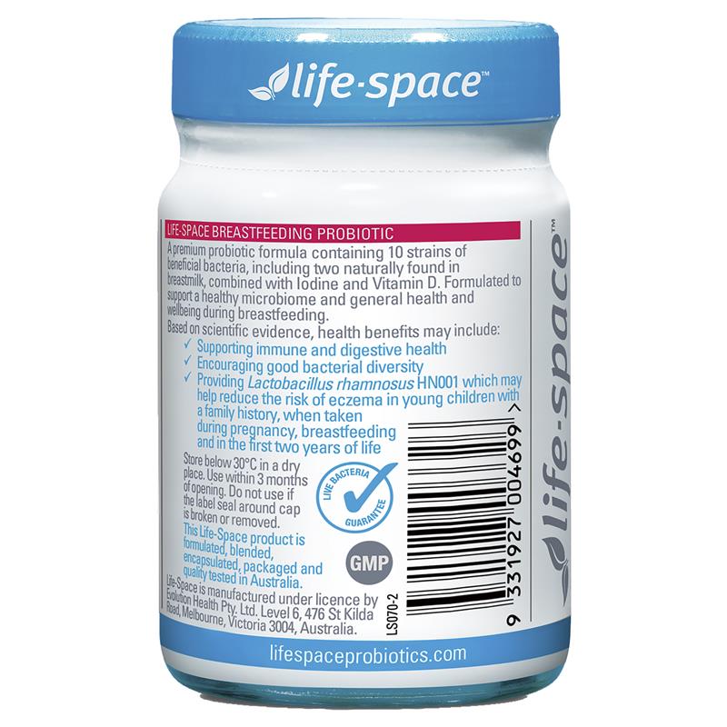 Buy Life Space Probiotic for Breastfeeding 50 capsules Online at