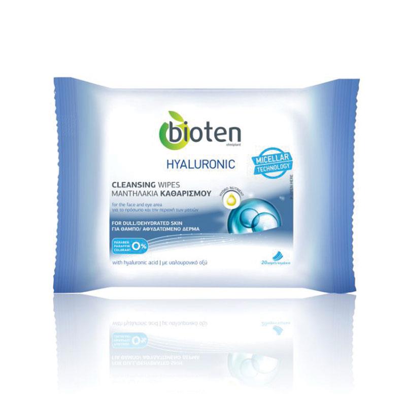 Buy Bioten Cleansing Wipes Hyaluronic Skin 20 Online at Chemist Warehouse®