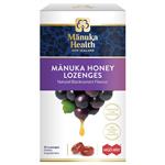 Manuka Health Manuka Honey Lozenges Blackcurrent 15 Pack 65g