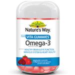 Nature's Way Adult Vita Gummies Omega 3 110 Gummies