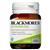 Blackmores Vitamin B12 75 Tablets