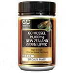 GO Healthy Mussell 19000mg New Zealand Green Lipped 100 Capsules