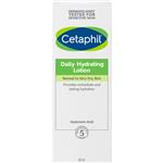Cetaphil Face Daily Hydrating Lotion with Hyaluronic Acid 88ml