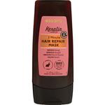 Essano Keratin Two Minute Hair Repair Mask 200ml